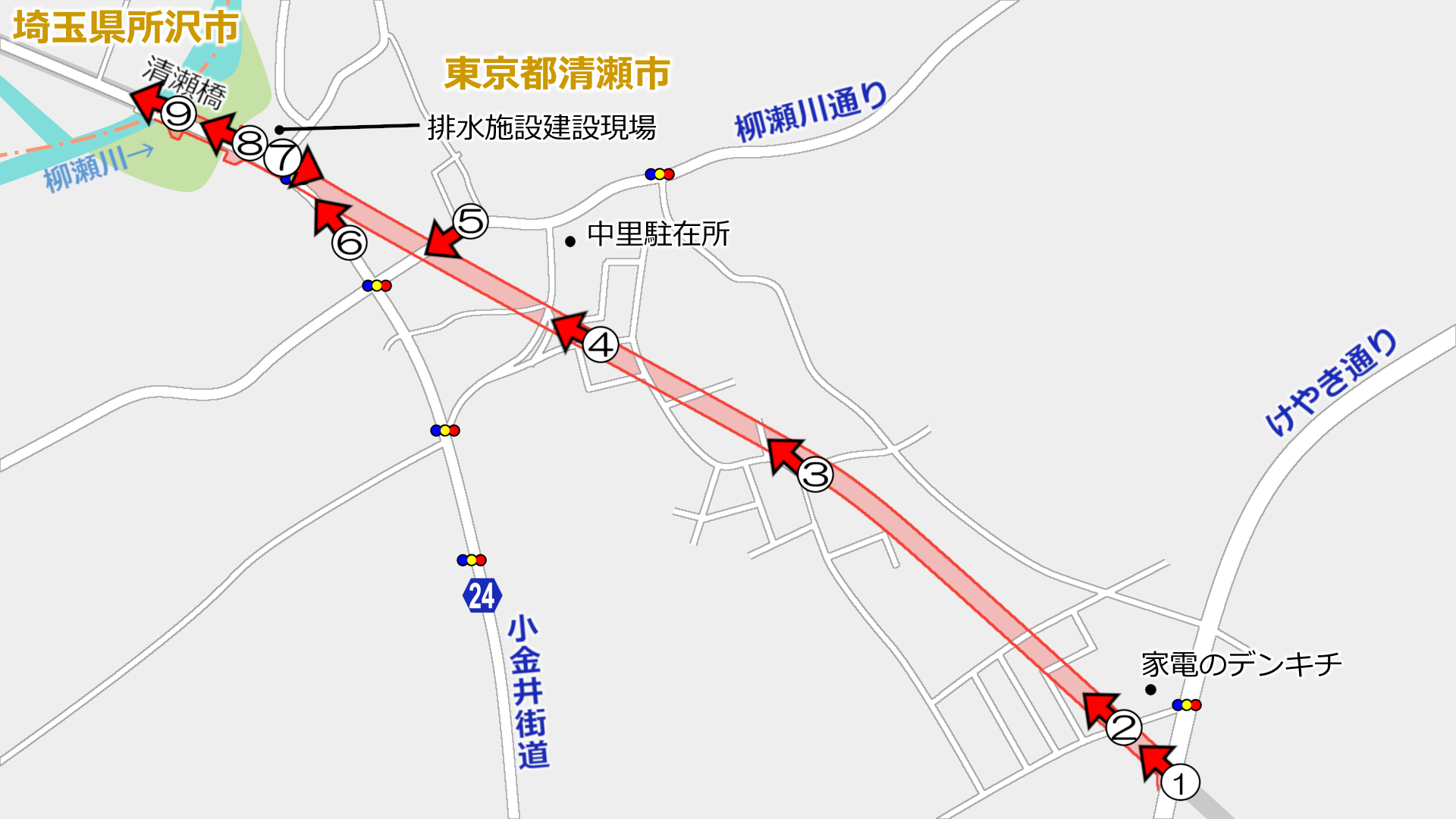 a0332275_00573200.png