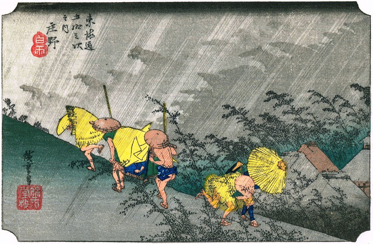 東海道五拾三次之内 庄野「白雨」 : 一語一絵 東海道五拾三次之内 庄野「白雨」 : 一語一絵