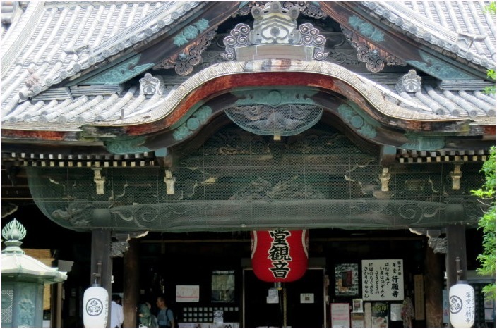 < 革 堂 >_c0036080_10464884.jpg