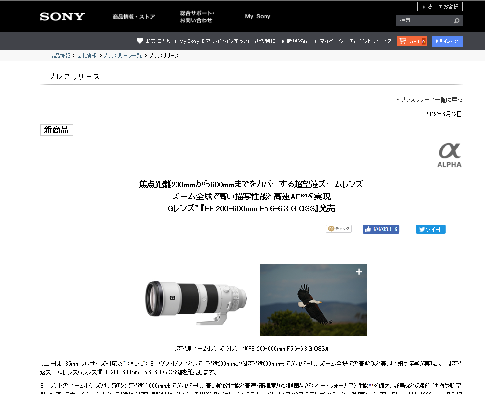 a0280584_14154255.png