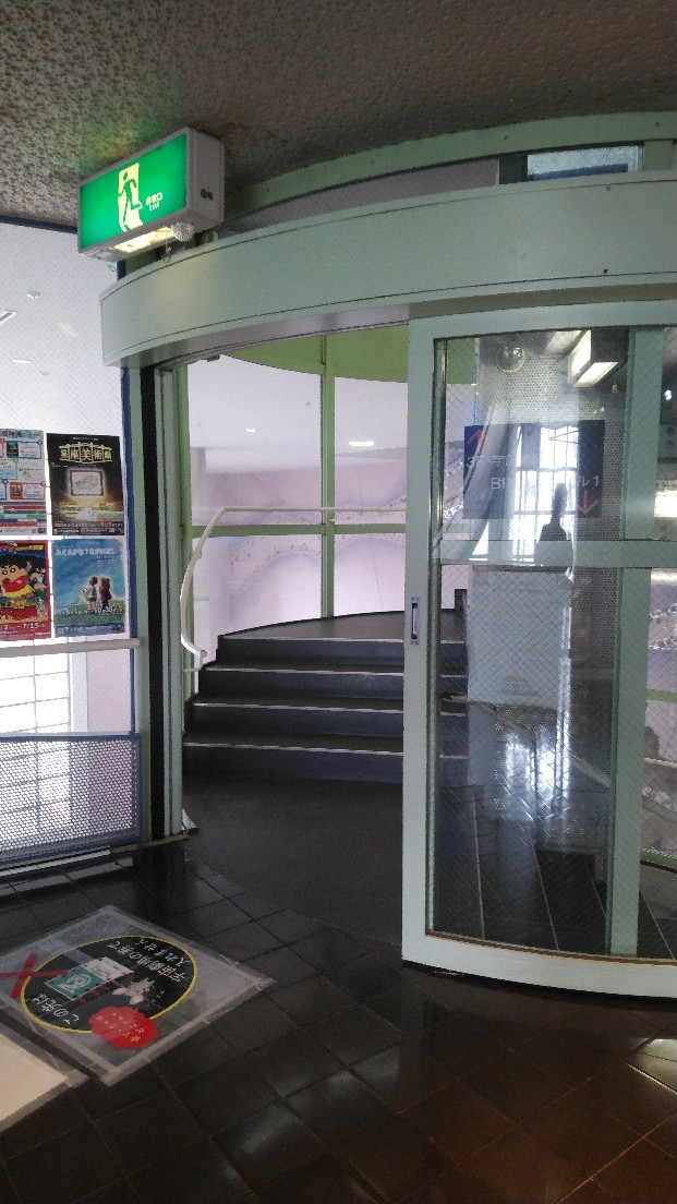 湘南台文化センター_b0404584_15170997.jpg