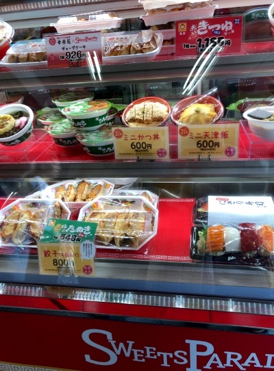 秋葉原のスイパラとJACK IN THE DONUTS_d0030894_10262311.jpg