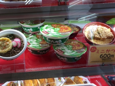 秋葉原のスイパラとJACK IN THE DONUTS_d0030894_10263650.jpg