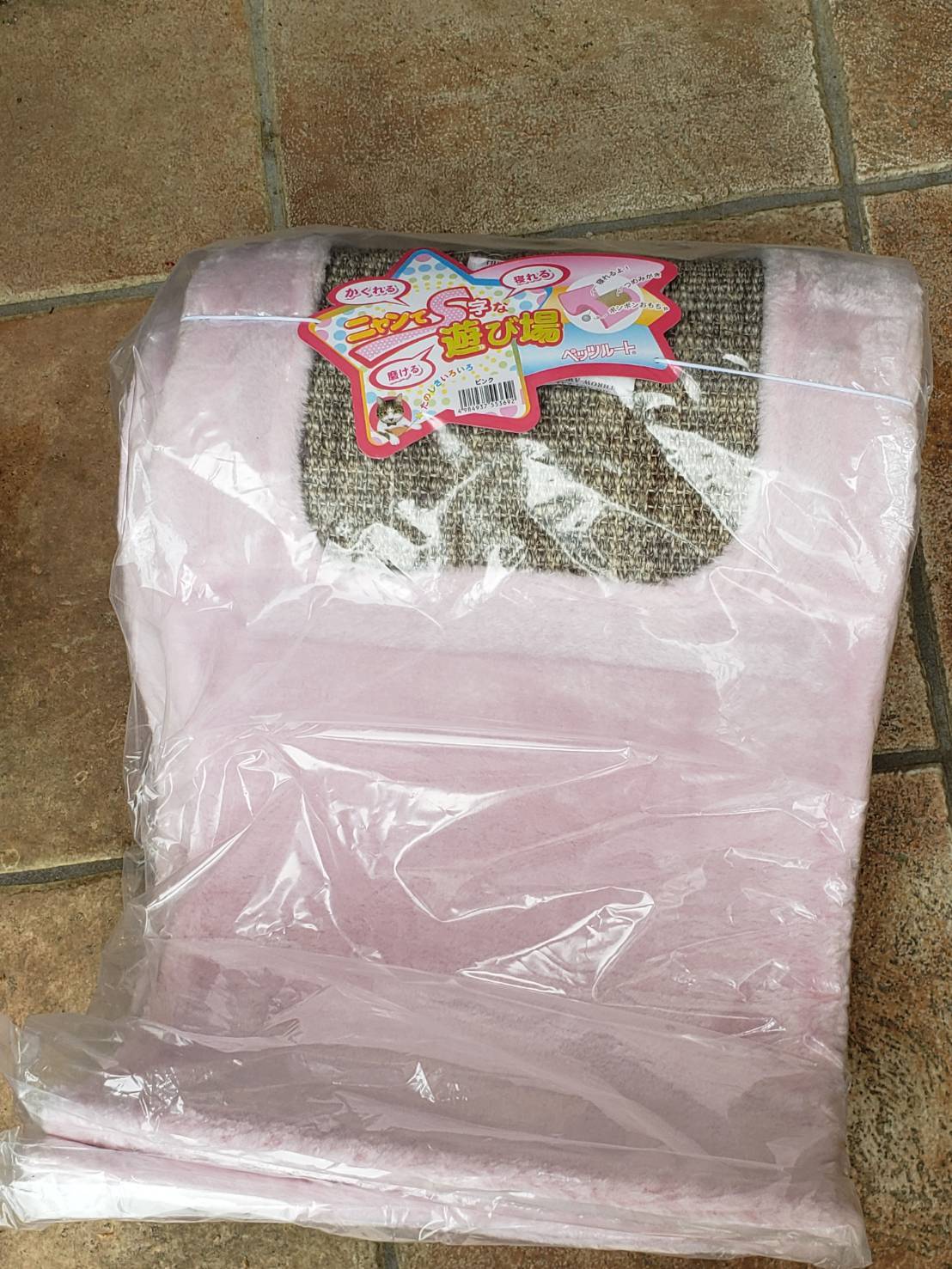 d0179994_01280517.jpeg