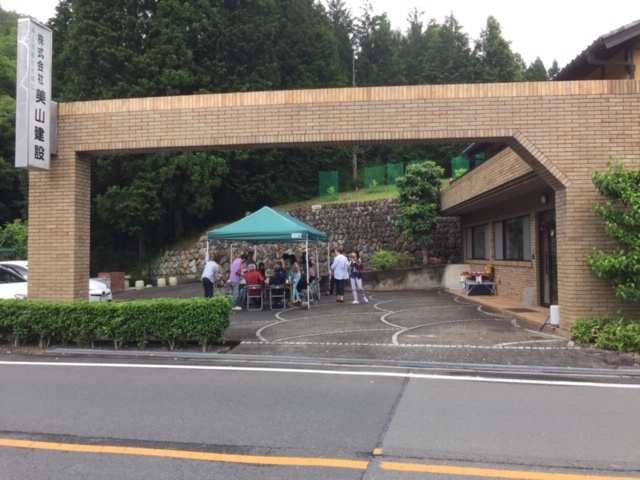 そして京都美山へ~_a0050302_01001100.jpg