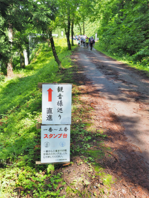 c0336902_21415280.jpg