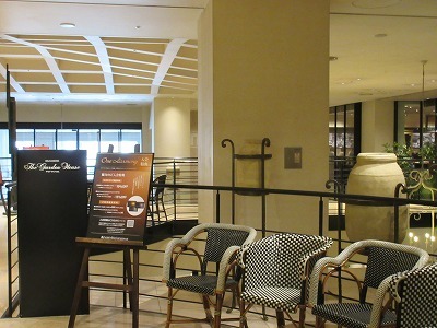 ホテル日航金沢@The Garden House_b0143308_21190160.jpg