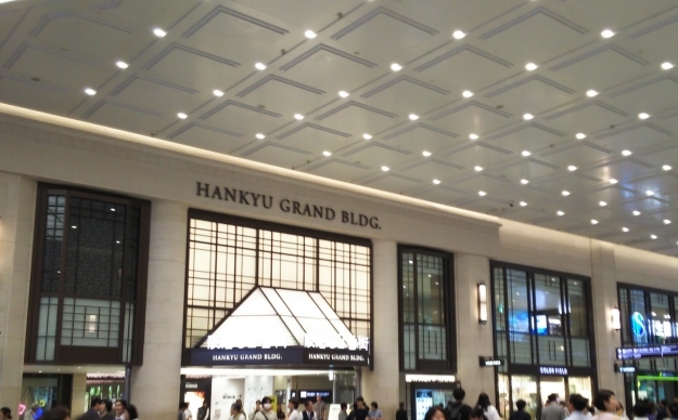 b0358719_16592648.jpg