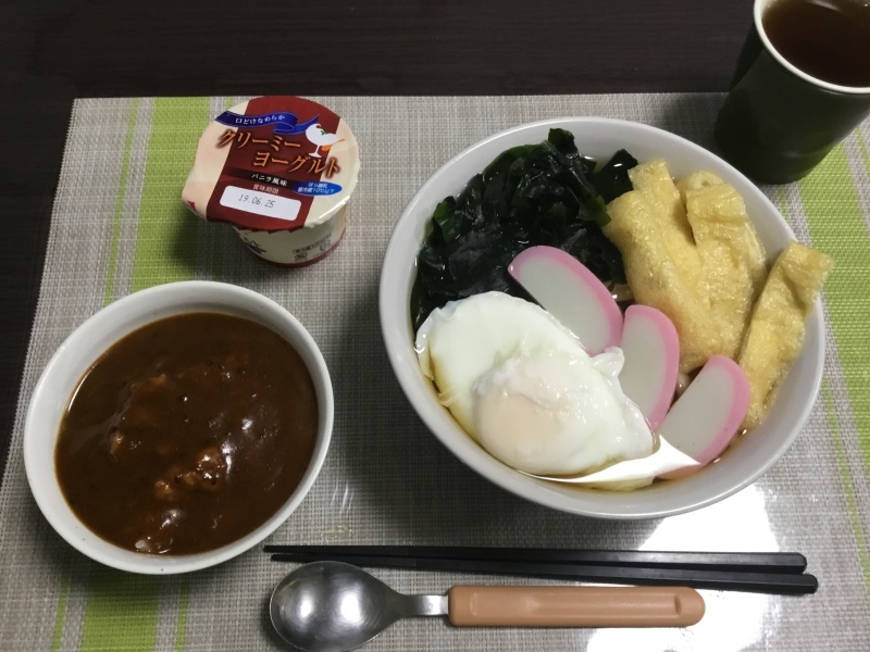 ひまわり荘&#127803;朝食&#127803;うどん ミニカレー ヨーグルト_c0357519_07243790.jpeg