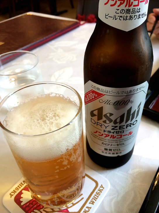d0352022_16422149.jpeg