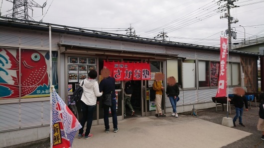 境港のさかな塾（鳥取県）_d0030026_00301770.jpg