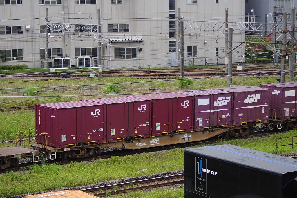 f0203926_22393490.jpg