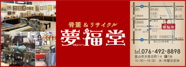 11時から販売開始します。_d0180229_1835488.png
