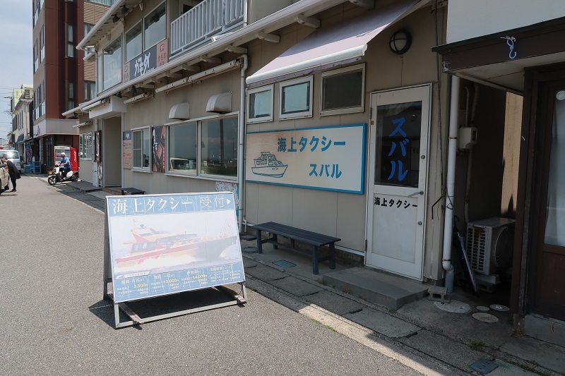 蛸地蔵と蛸放題_f0076731_12350327.jpg