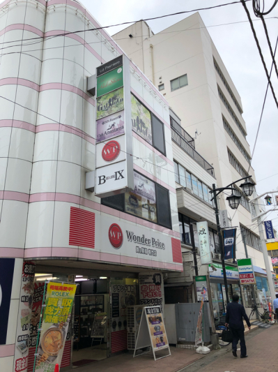 思わぬ発見！？ 最後？_b0136045_20561295.jpg