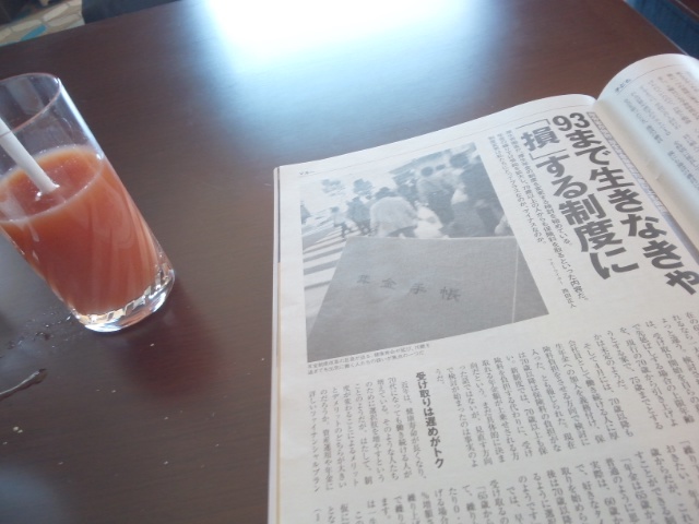 b0009849_13000753.jpg