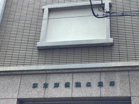 d0063149_14250446.jpg