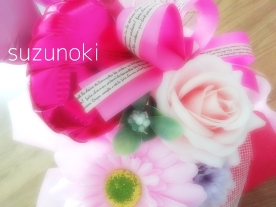 ２０１９ 発表会が終わりました その Suzunone