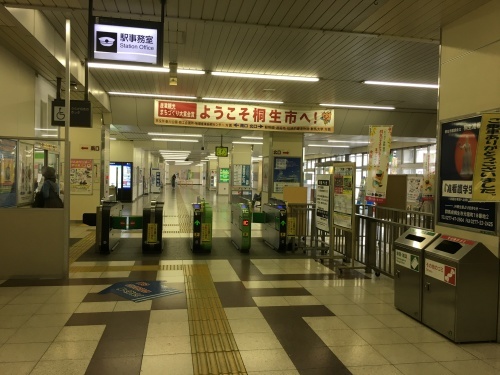 b0145863_12034319.jpeg