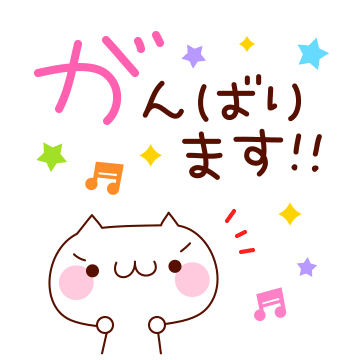 f0395164_17414343.gif