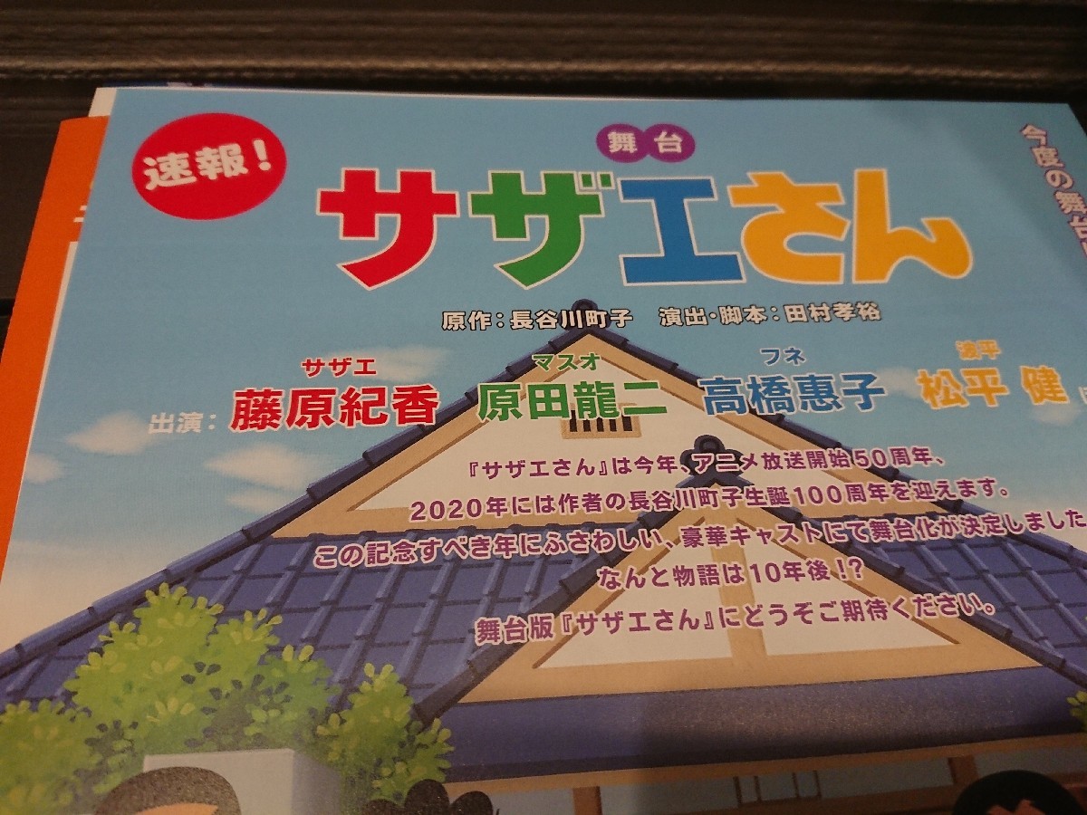 おはようモーニング_c0100865_06254605.jpg