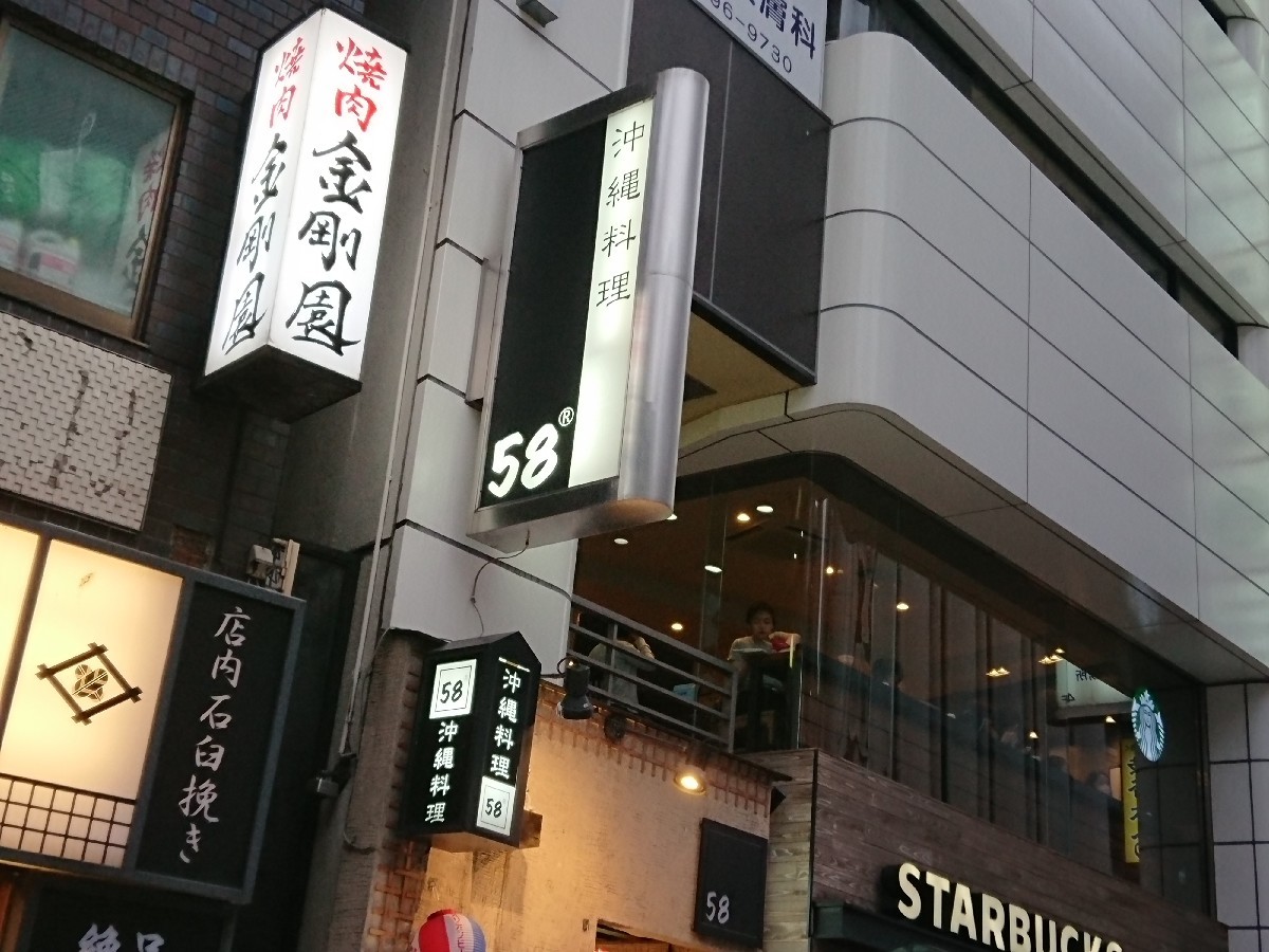 おはようモーニング_c0100865_06254658.jpg