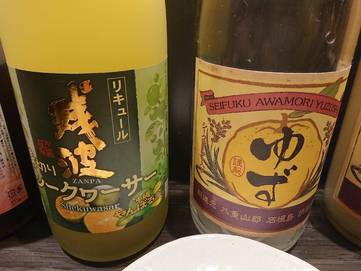 おはようモーニング_c0100865_06265226.jpg