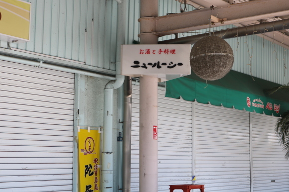c0001670_19544138.jpg
