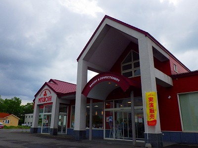 b0052375_14484976.jpg