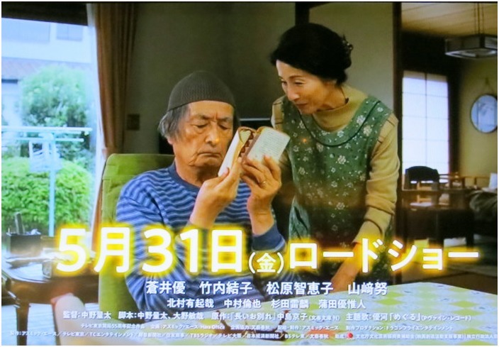 < 長いお別れ >_c0036080_14471164.jpg