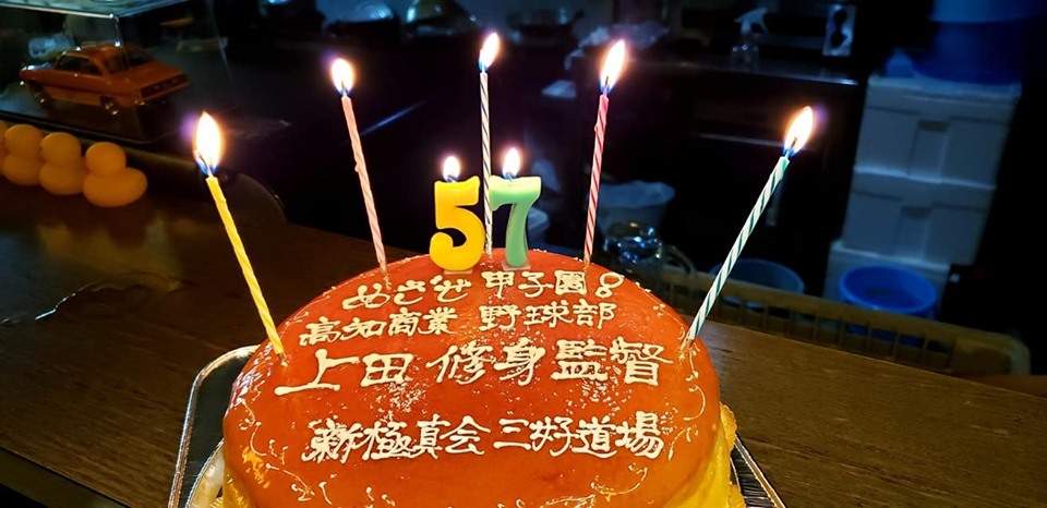 c0186691_13005846.jpg