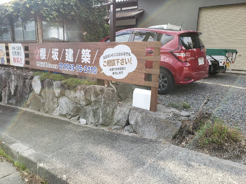 e0116798_10235026.jpg