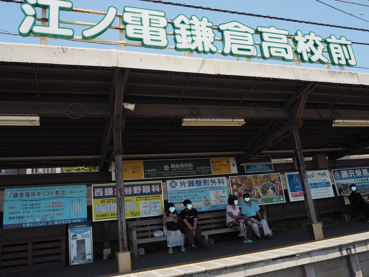 c0212604_22281770.jpg