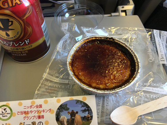 c0243807_17294690.jpg