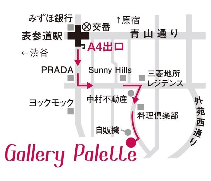 「おしゃれなハンドメイド展」4日目ご来場くださった皆さまありがとうとうございました!_a0157409_23262198.jpeg