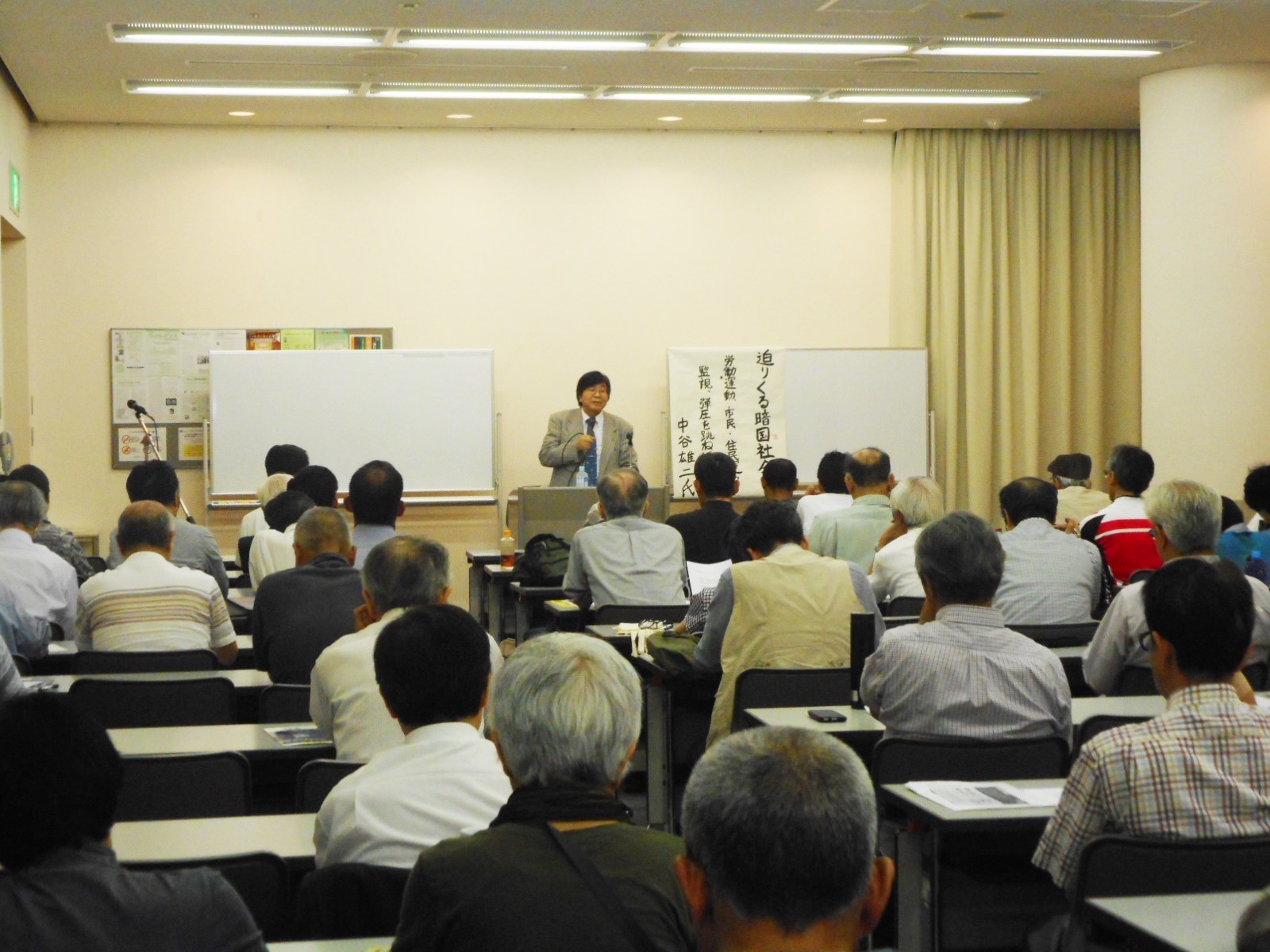 19/6/13 「迫りくる暗黒社会」 中谷雄二弁護士講演会に８０名超_c0241022_15284157.jpg