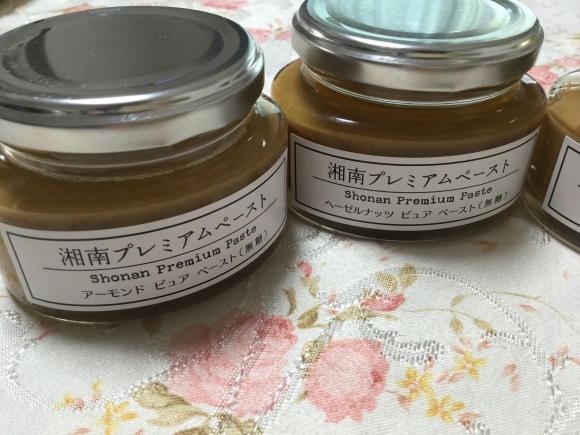 湘南プレミアムペースト_e0071324_07200968.jpeg