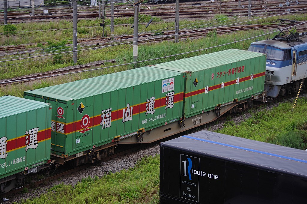f0203926_23301036.jpg