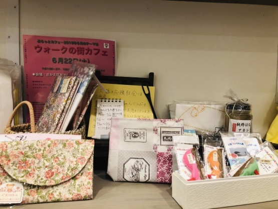 アトリエ小箱のご案内_c0367631_16084122.jpg