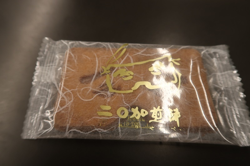 インプレッサでコンチネンタルのエコ・コンタクト6を徹底評価_f0076731_17022792.jpg