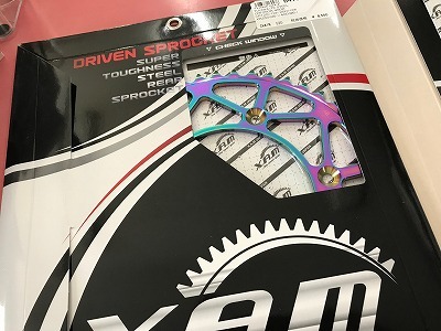タフライトスチール モトスペースのニュース タフライトスチール モトスペースのニュース