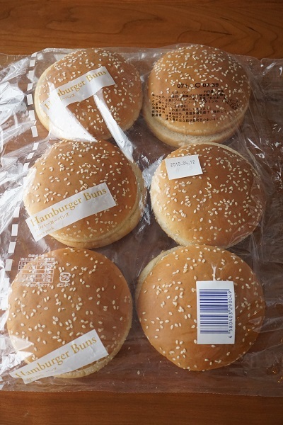 コストコレシピ ハンバーガーバンズ Little Happy コストコレシピ ハンバーガーバンズ Little Happy