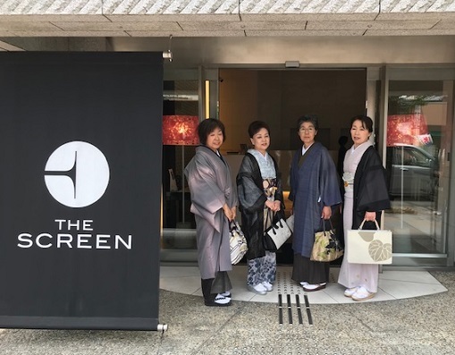 令和初葵祭の後のランチ・皆さまでTHE SCREENへ。_f0181251_20334653.jpg