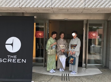 令和初葵祭の後のランチ・皆さまでTHE SCREENへ。_f0181251_20343660.jpg