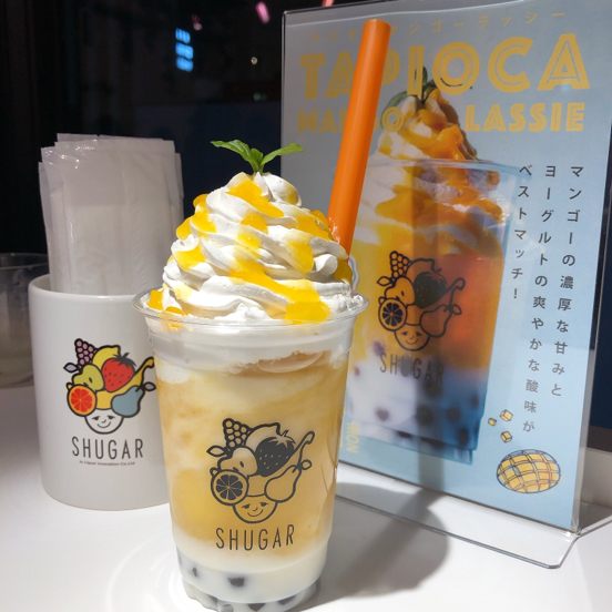        「SHUGAR MARKET シュガーマーケット 横浜店」めちゃくちゃ 楽しいお店に行ってきました！_f0054556_13531924.jpg