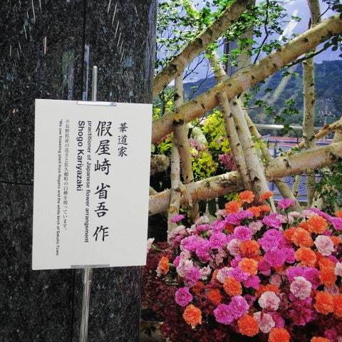 f0236260_02331845.jpg