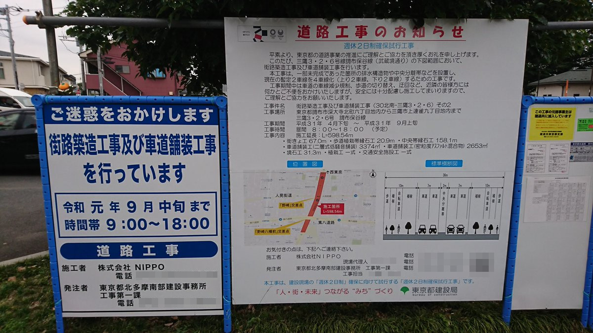 a0332275_00552947.jpg
