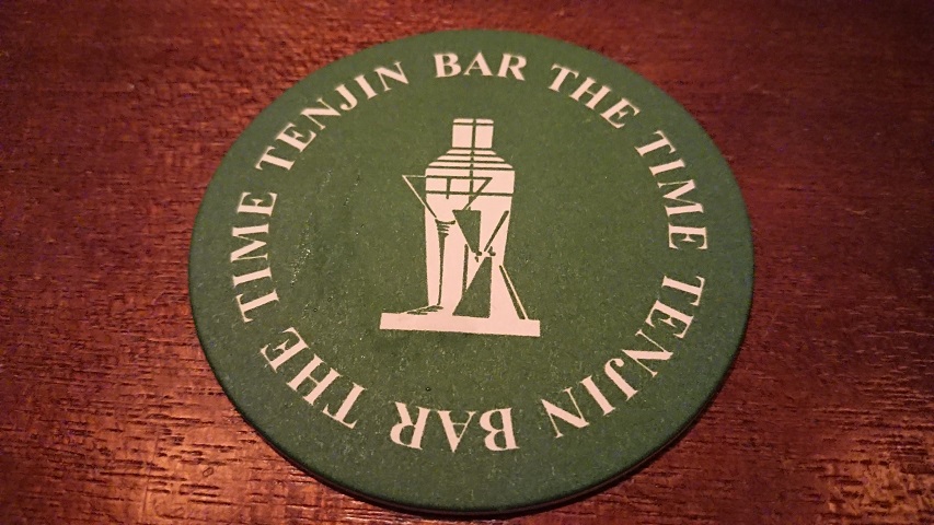 f0051283_165157.jpg