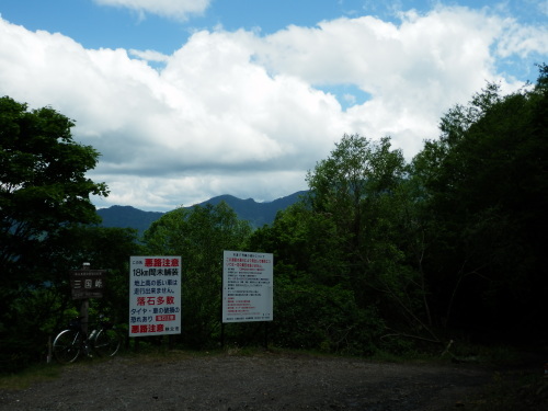 b0334084_21072594.jpg