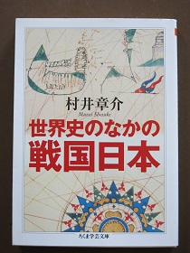 e0130185_10362425.jpg